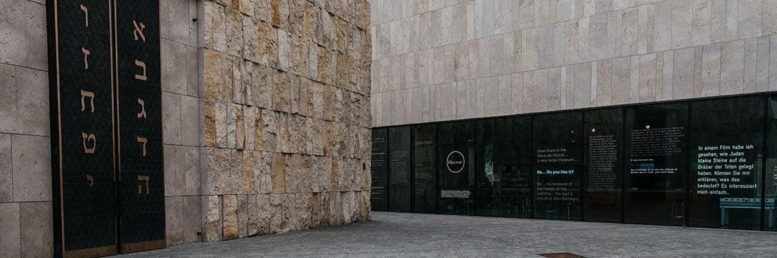 Museo Judío de Múnich